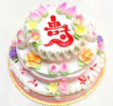 安岳蛋糕